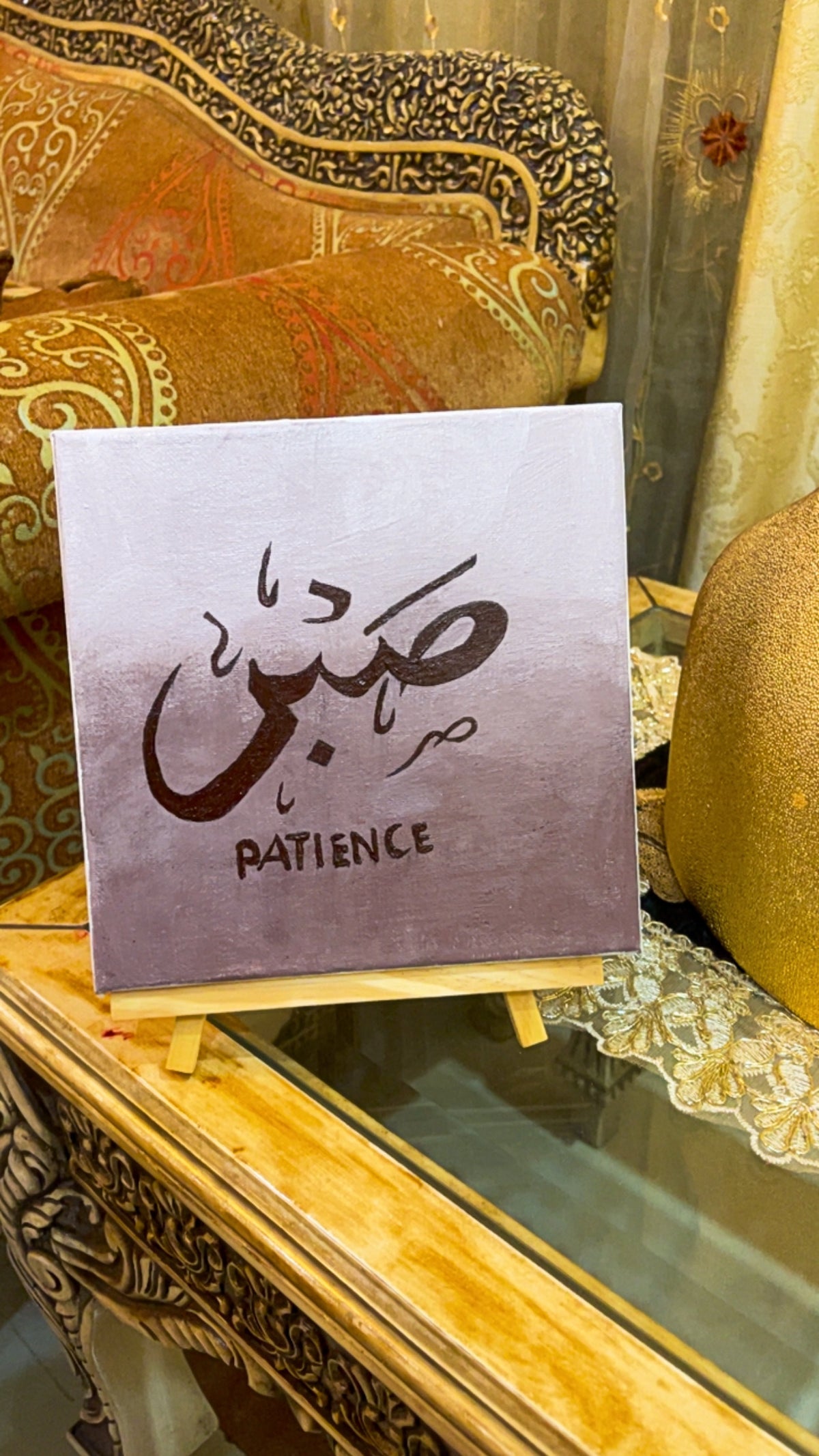 Sabr – Islamic Calligraphy Wall Art | Hand-Painted Canvas