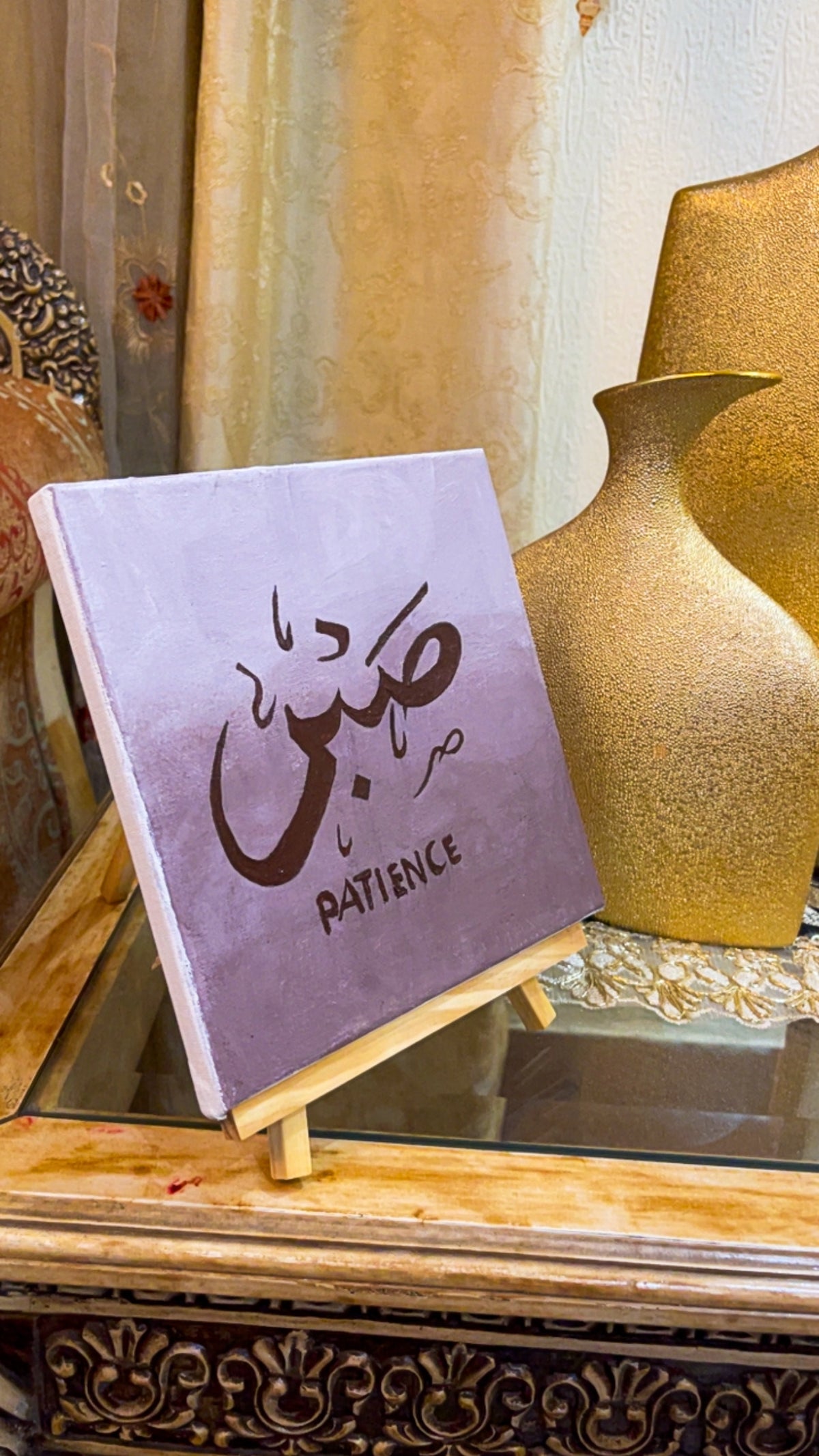 Sabr – Islamic Calligraphy Wall Art | Hand-Painted Canvas